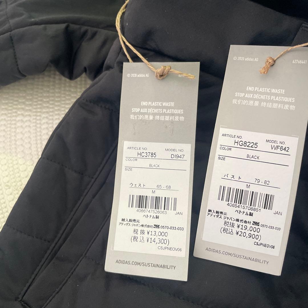 adidas 保温 中綿 上下 セットアップ Ｍ
