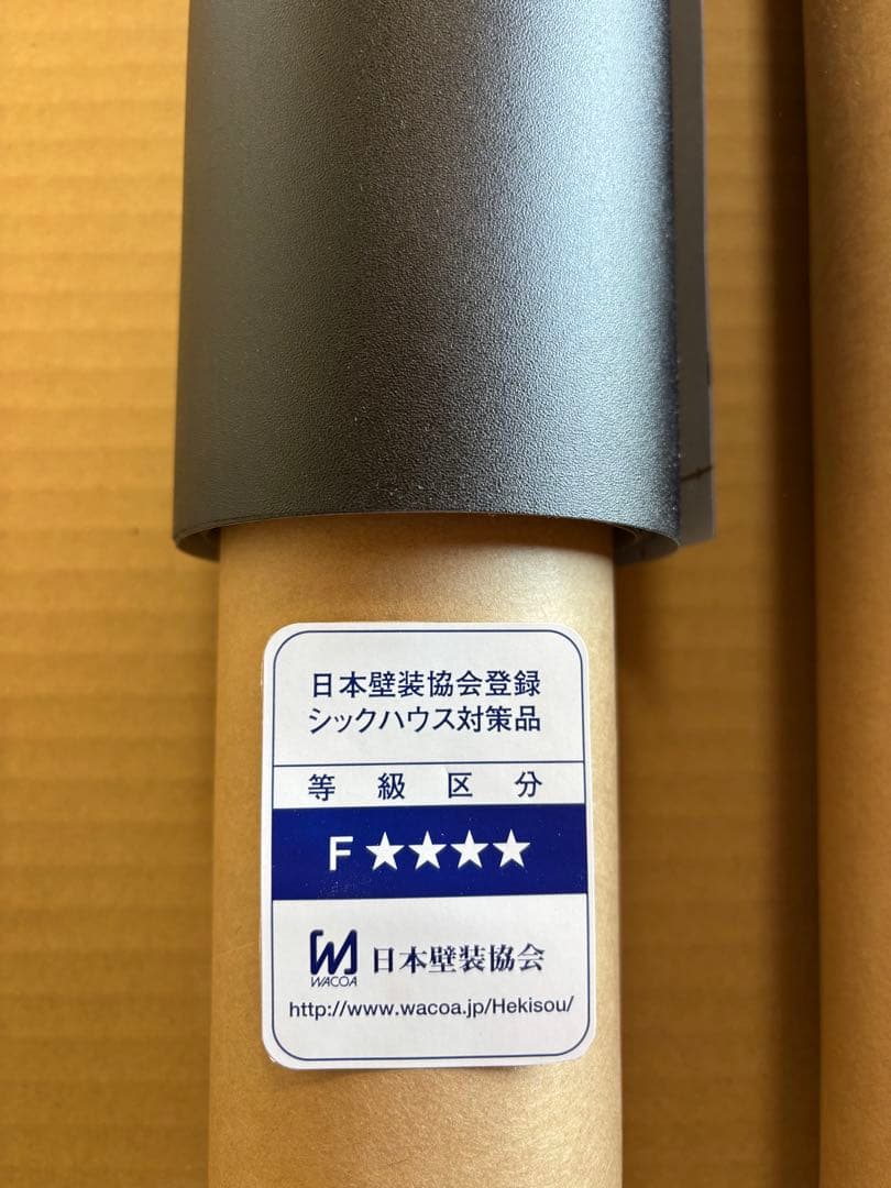 ハイエースセカンドシート用テーブル　マットブラック