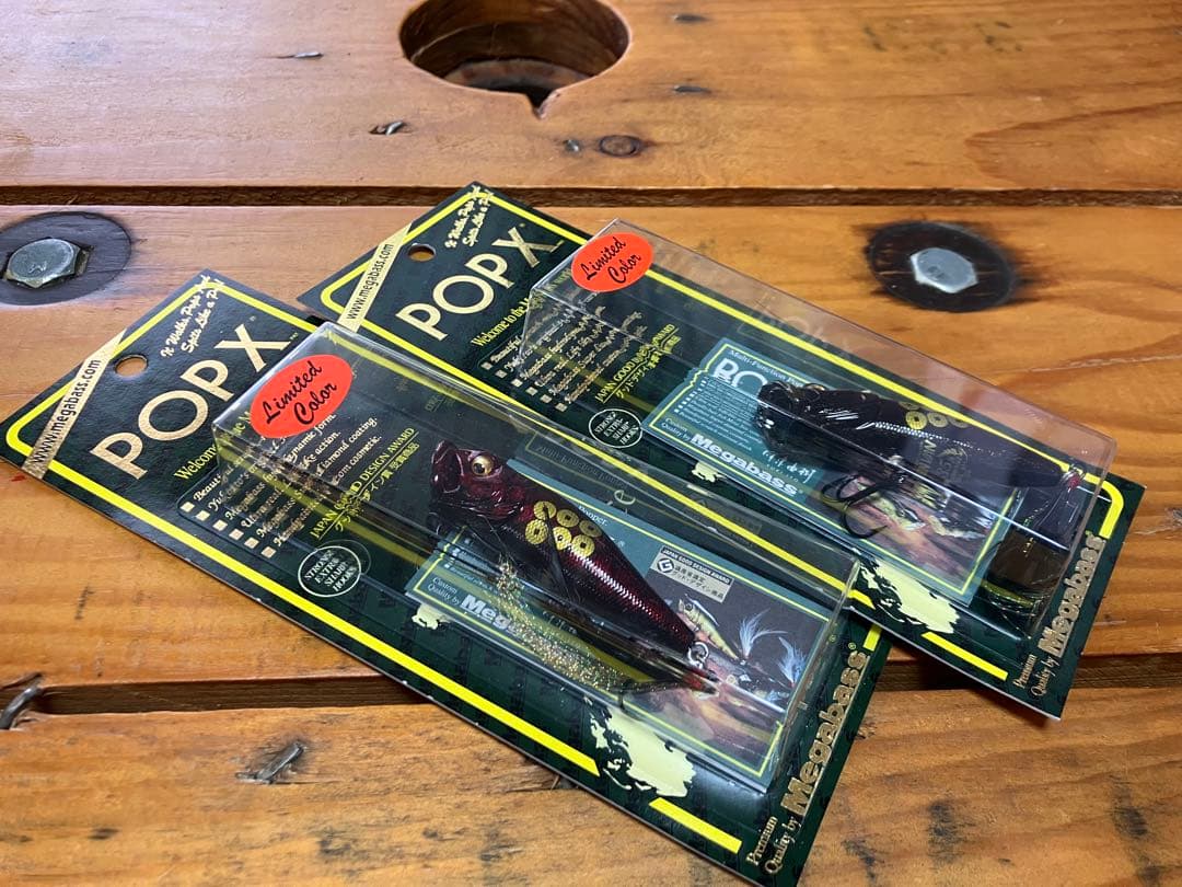 無双 メタルジグ 120mm 140g 3色セット