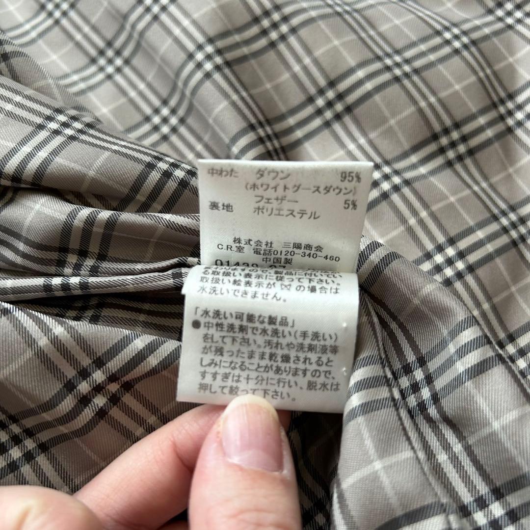 【美品】バーバリーブラックレーベル　4WAY キルティングダウンジャケット　LL