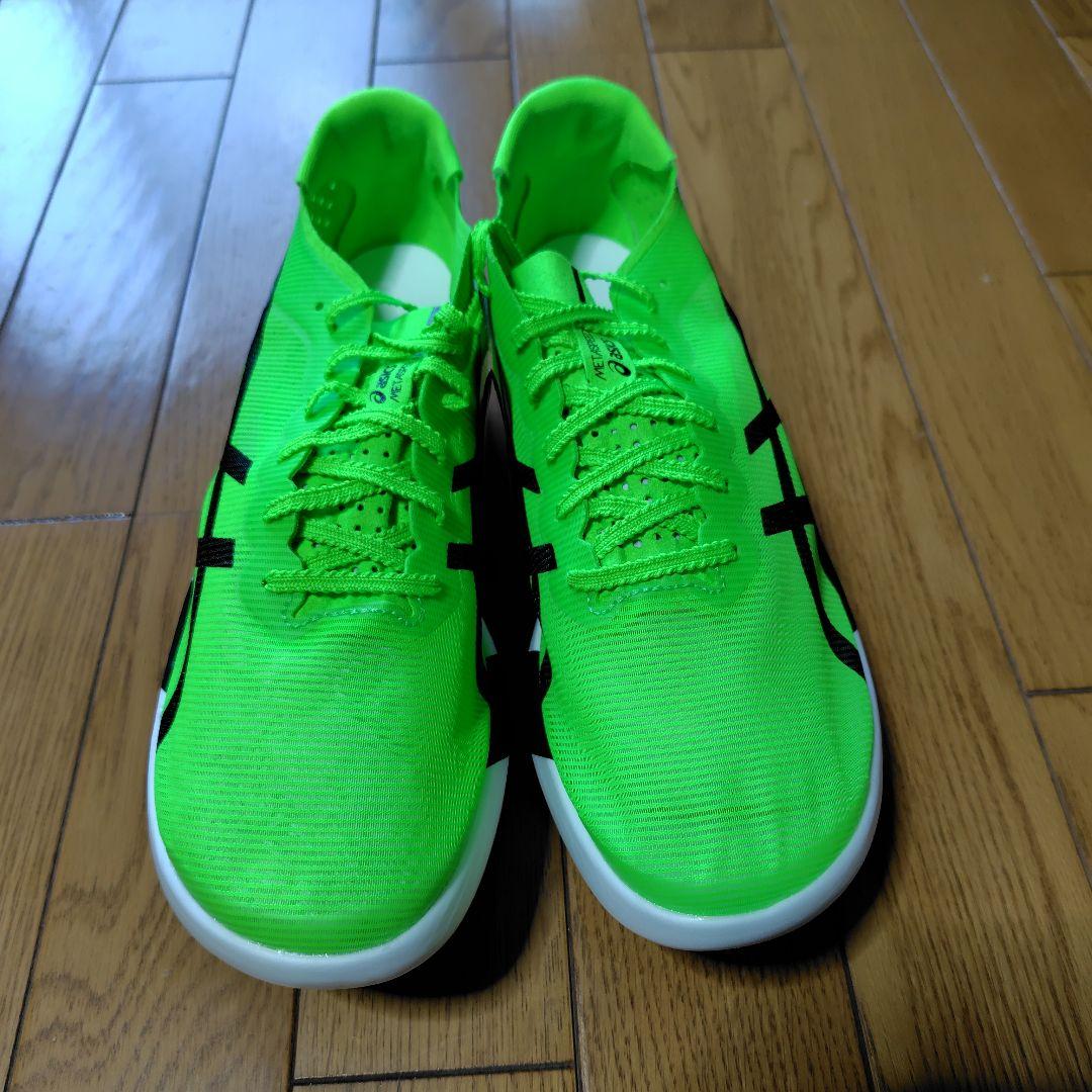 アシックス　メタスピードレイ　26.5cm