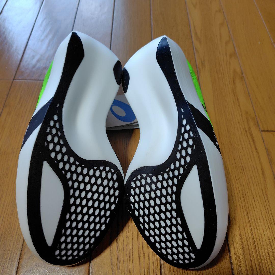 アシックス　メタスピードレイ　26.5cm