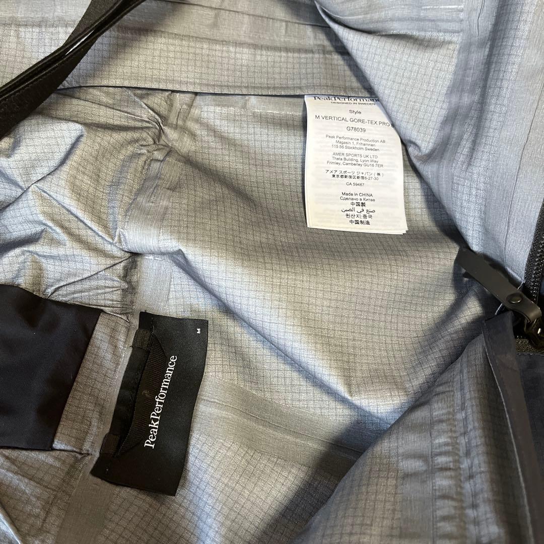 スキー PEAKPERFORMANCE Vertical Pro Bib Pants