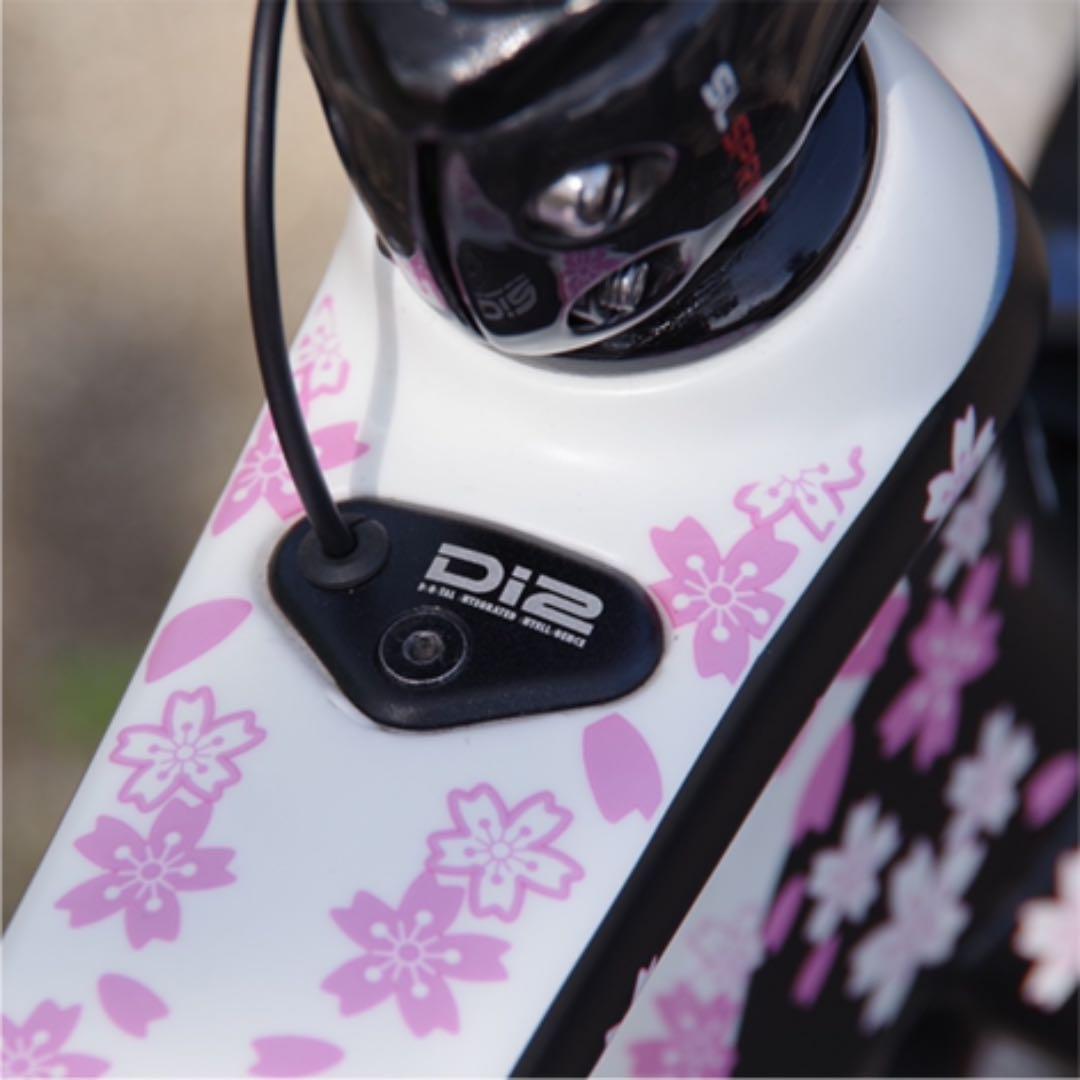 メリダ REACTO TEAM E 桜リアクト L108987244 - 自転車本体割引