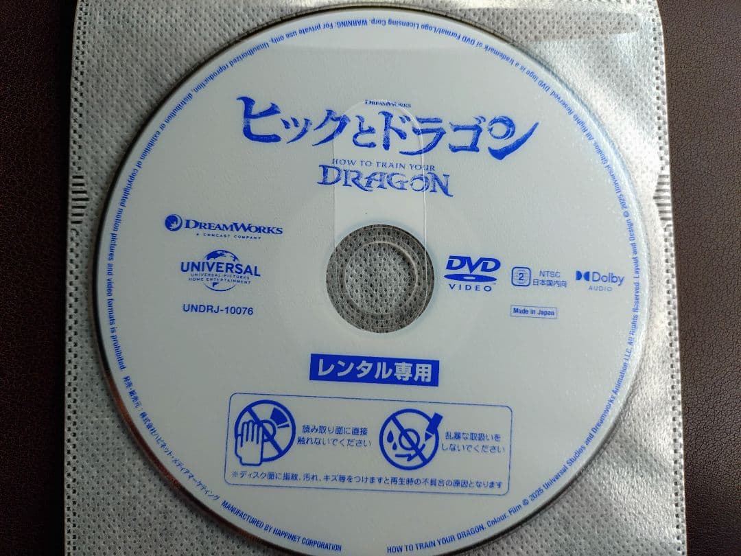 アンパン様　リクエスト6点　まとめ商品