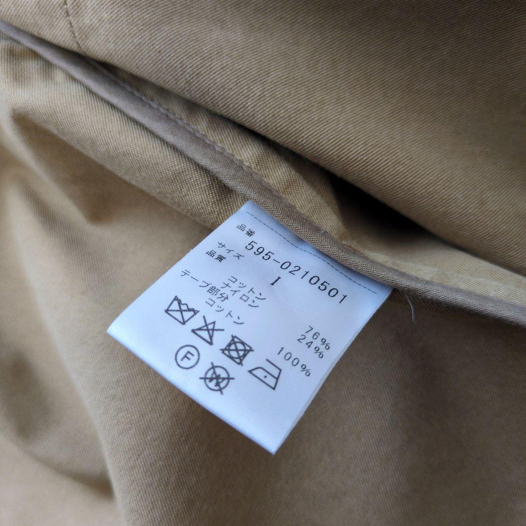 MHL　2way　ダウンライナー取外し可　ステンカラーコート　春秋冬