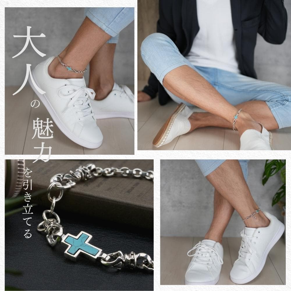 アンクレット メンズ シルバー 925 ターコイズ クロス 十字 ミサンガ 人気