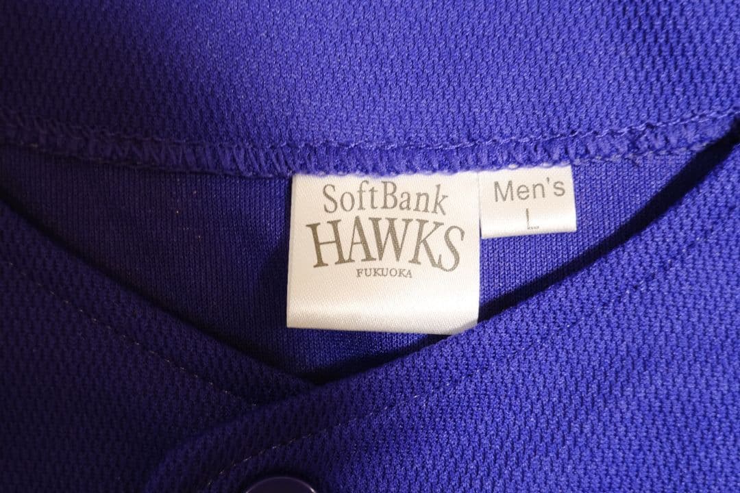 ソフトバンク　ユニ５着、応援グッズ９点