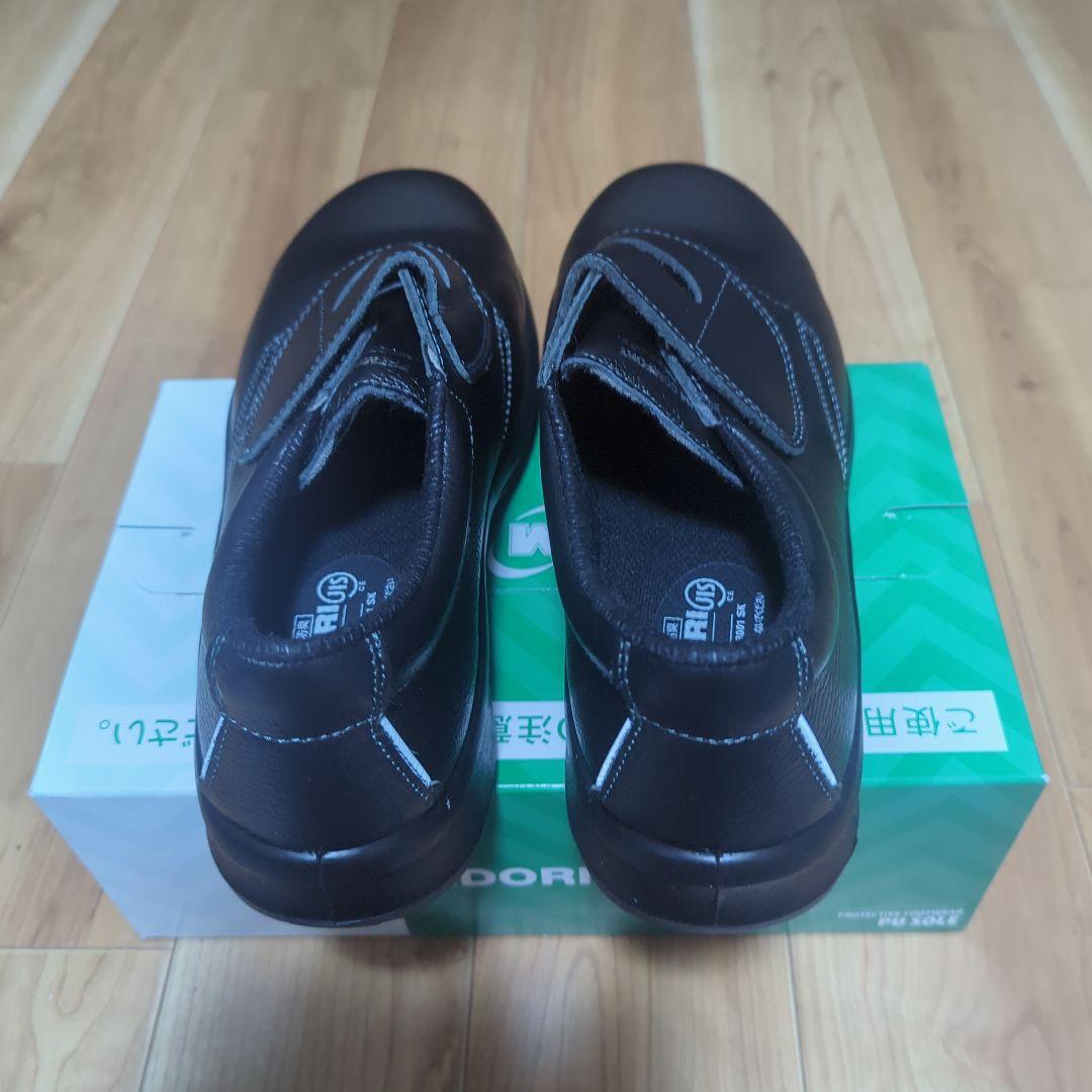 MIDORI ANZEN PRM215 ブラック 26.5cm EEE - メルカリ