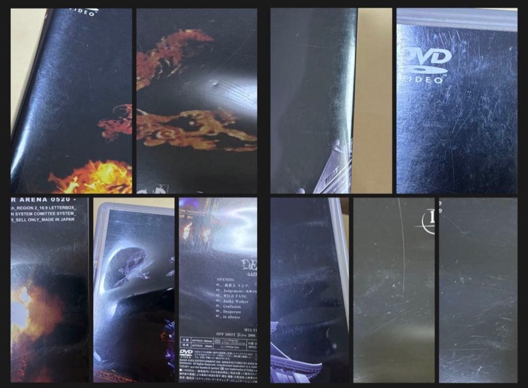 Janne Da Arc 関連DVD まとめ売り 18点 DAMIJAW 教則他