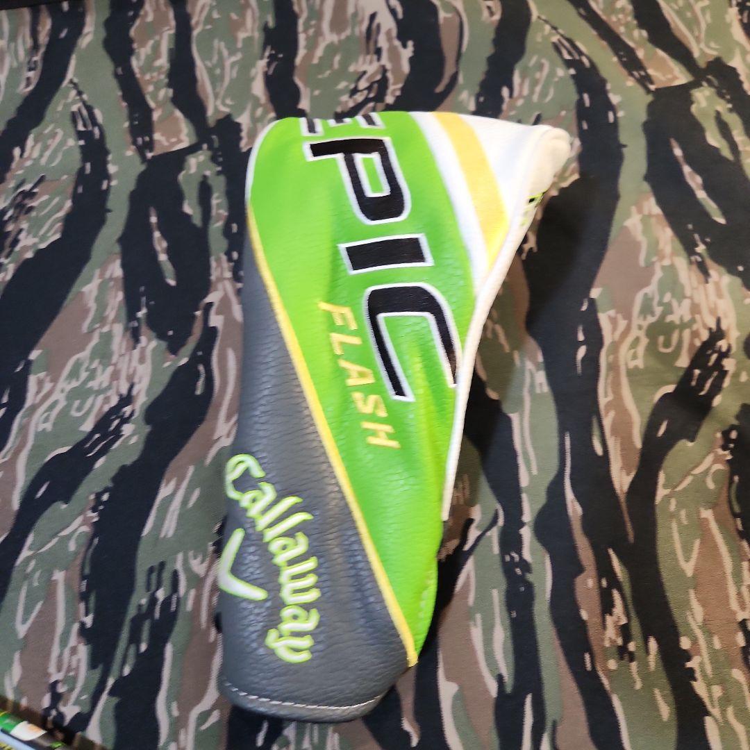 CallawayEpicFlashエピックフラッシュドライバー10.5SRカバー