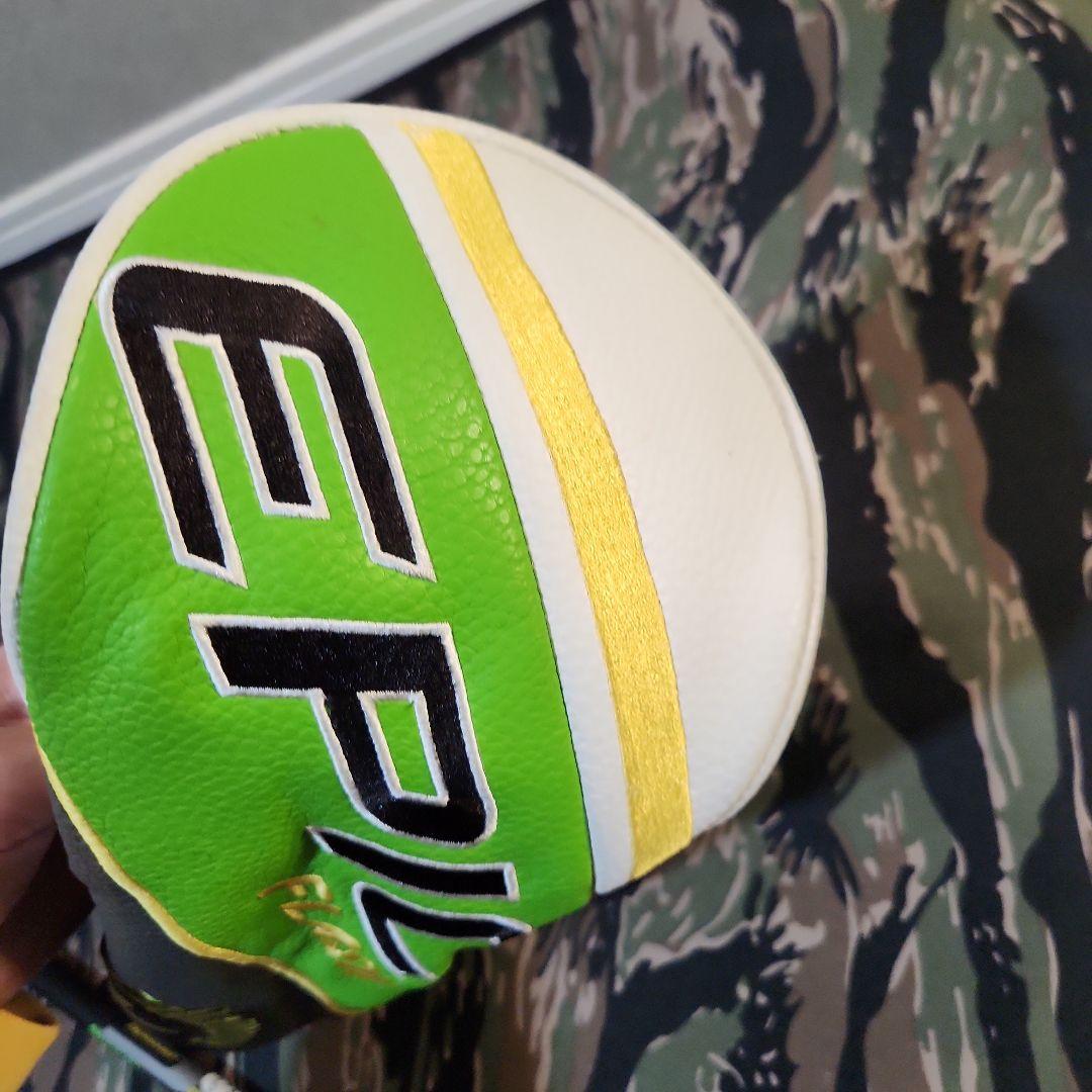 CallawayEpicFlashエピックフラッシュドライバー10.5SRカバー