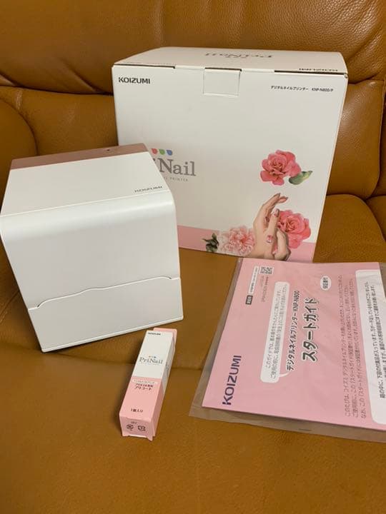 Mizuno ジップアップジャケット SHIZUGAKU優勝 記念セットアップ