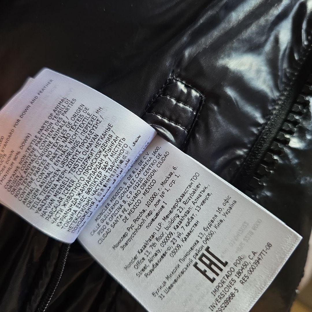 【超極美品】MONCLER MAYA 70 70周年 記念モデル サイズ３ 黒