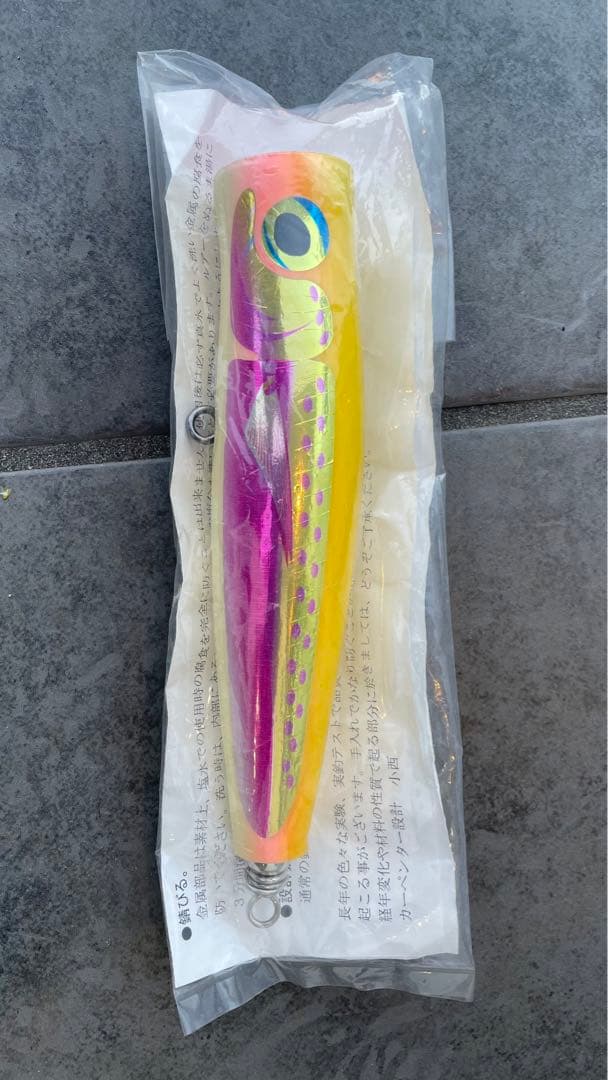 カーペンター ダムセル 75-160カーペンターダムセル75-160