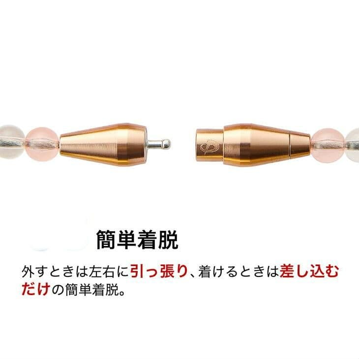 phiten RAKUWAネック クリスタルタッチ 50cm オレンジ×ブラック