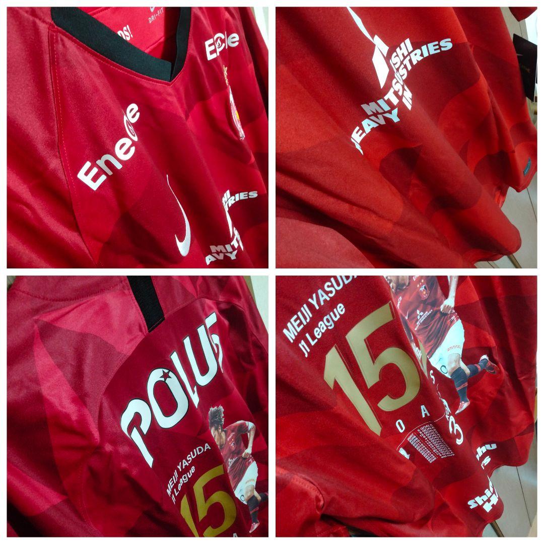 浦和レッズ 興梠慎三 #30 J1通算150得点 達成記念ユニフォーム タグ付き
