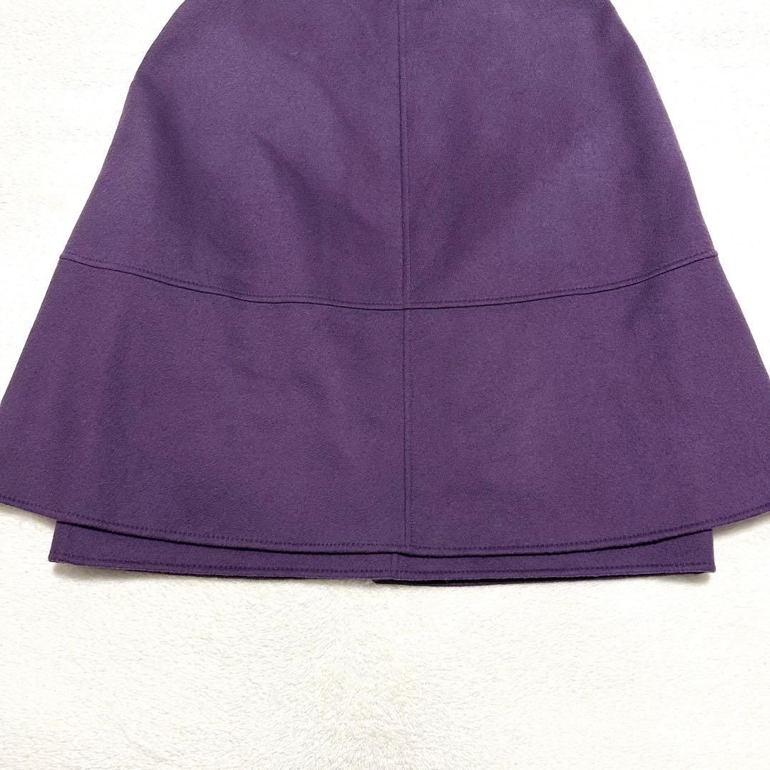 美品 Drawer カシミヤ混 ケープ ビーバーケヌキ ノーカラー ポンチョ 紫