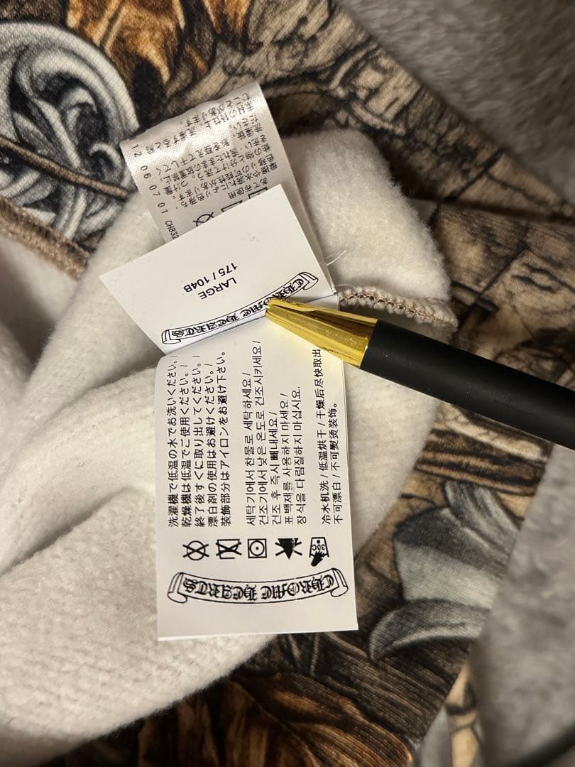 クロムハーツ ナイキ ドレイク ノクタ スウェット トレーナー クルーネック