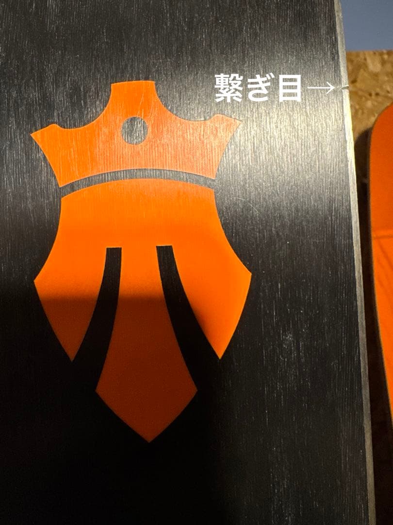 Majesty Superior LTD ツアービンディングセット