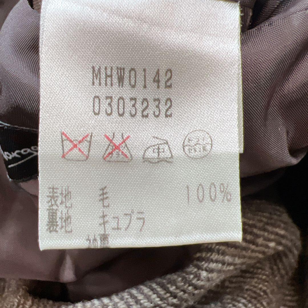 マーガレットハウエル ツイード ダブルブレスト ウール ロング コート Aライン