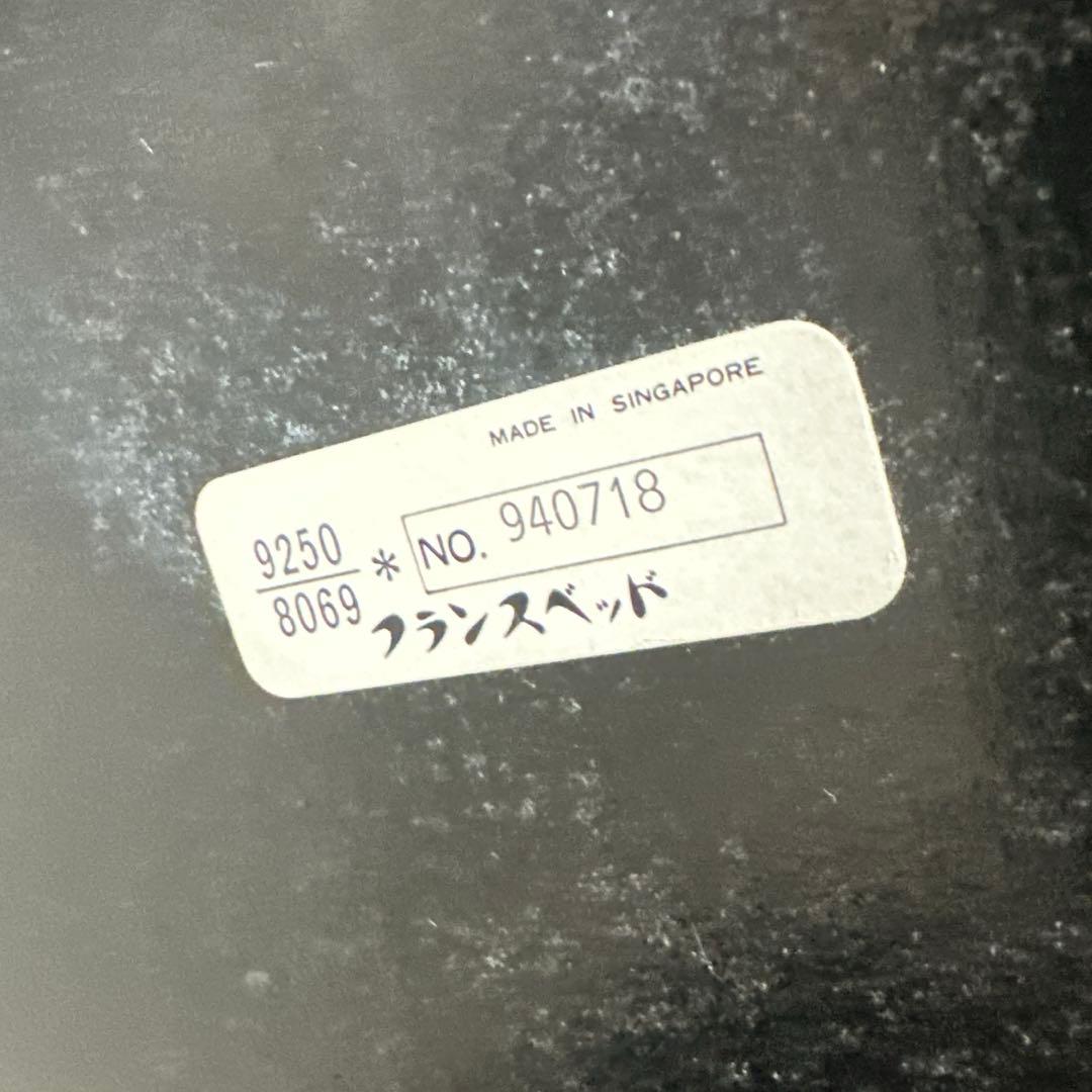 フランスベッド バーズアイ メープル リビングテーブル センターテーブル※i4※