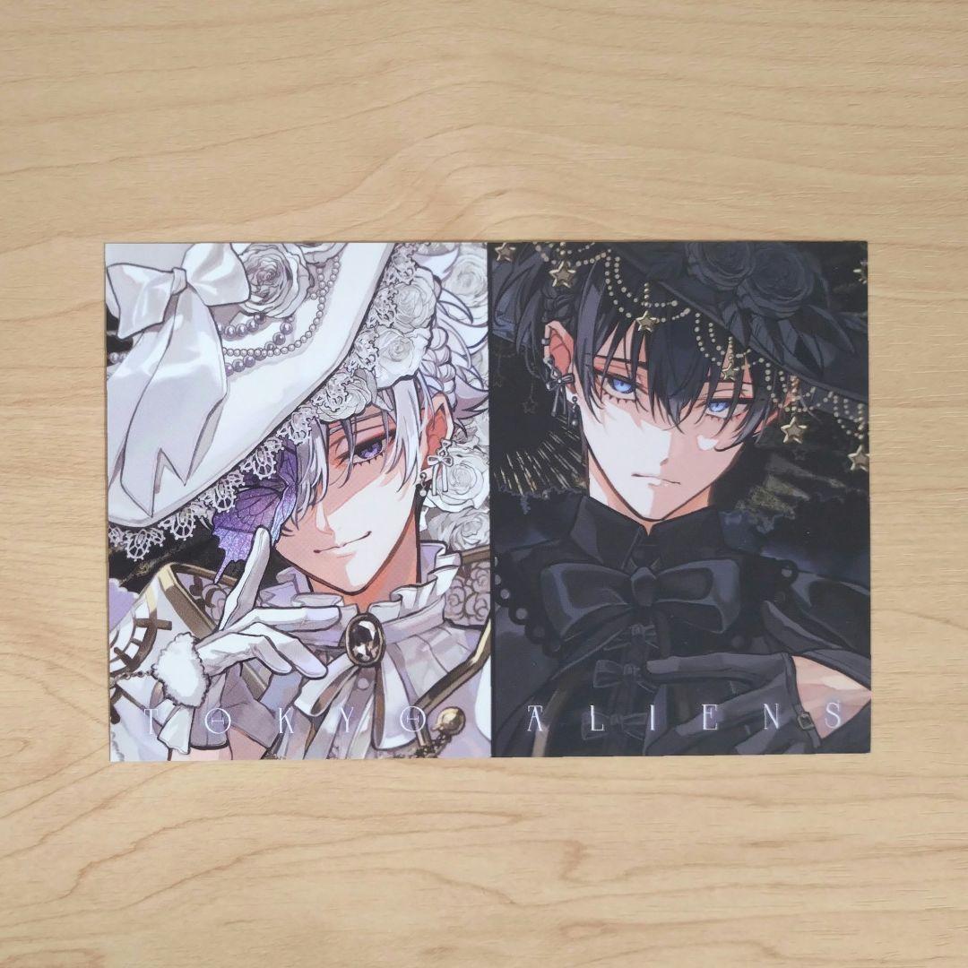 東京エイリアンズ 12巻 特典 ポストカード - メルカリ