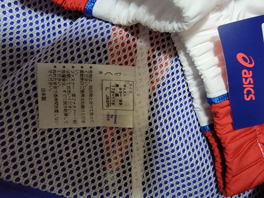 COPIN 選手用ユニフォーム