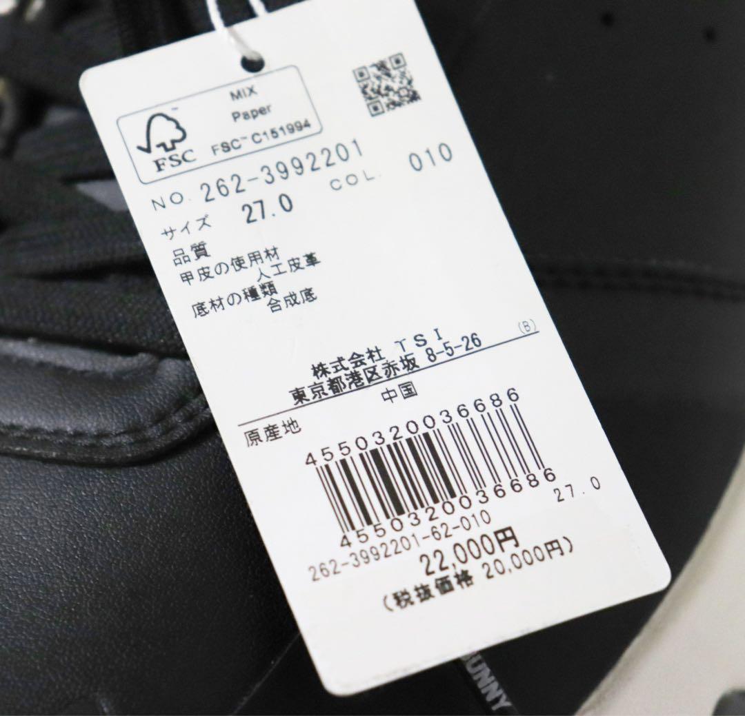 《ジャックバニー》新品【AIRSOLE】 スパイクレス ゴルフシューズ 27cm