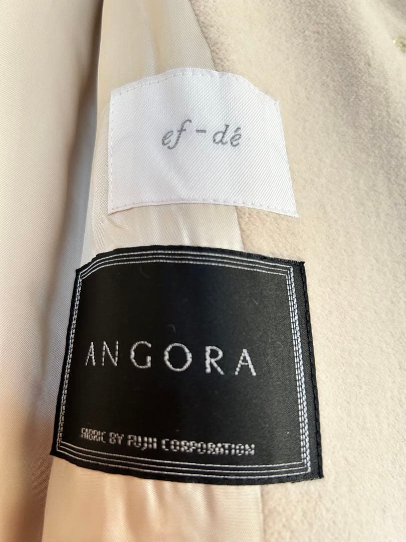 ef-de １３号　ロングコート　保存袋付　フォックスファー