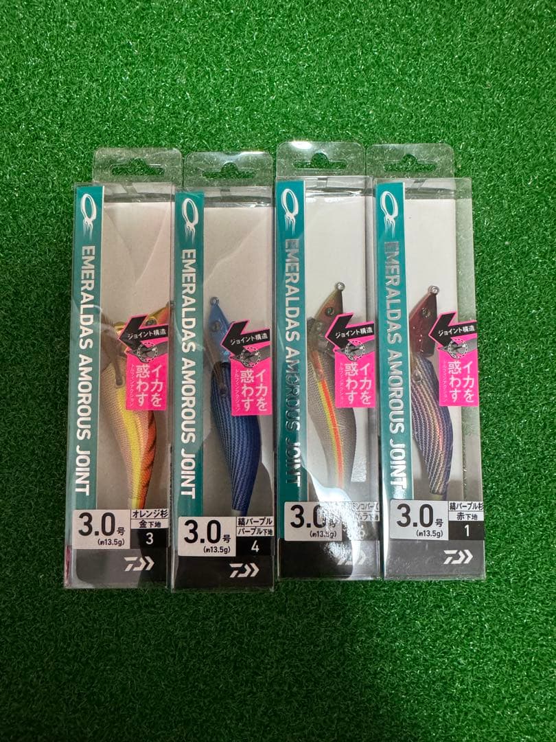 エギまとめ売り ケヴィン様専用