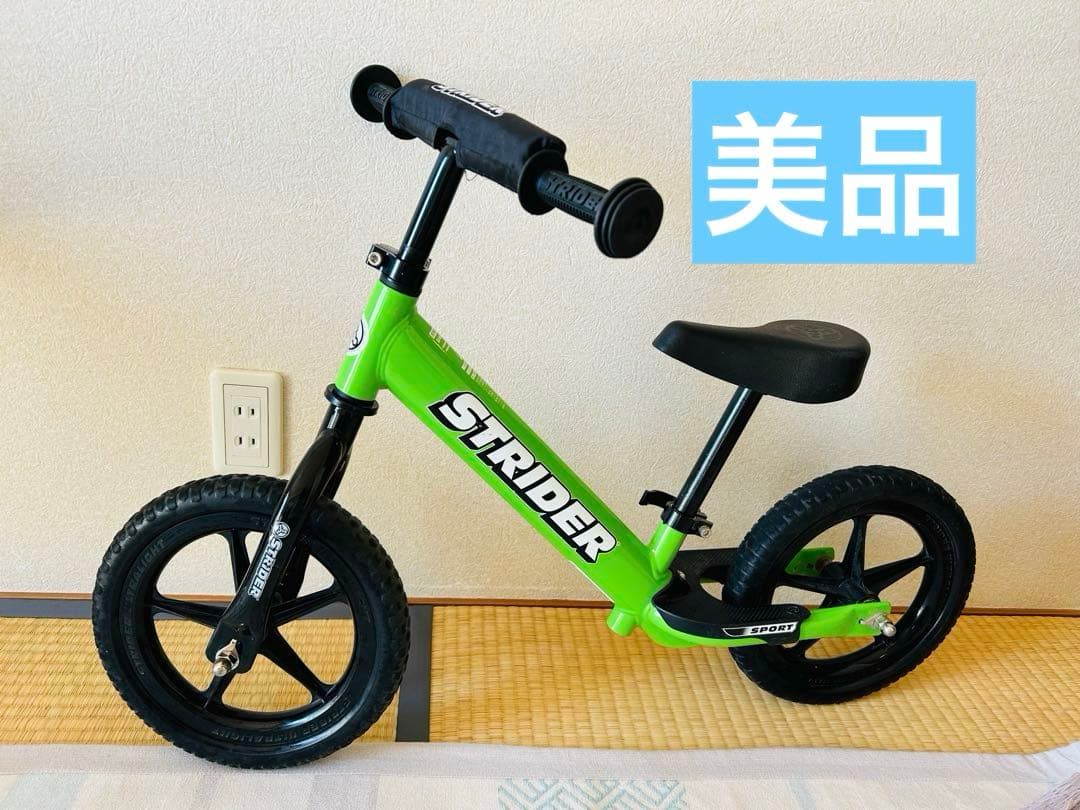 美品 STRIDERスポーツ 12 バランスバイク グリーン - メルカリ