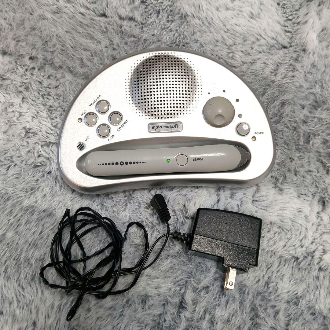 tayutayutayu★ペッピーキッズクラブ　モラモラiセット