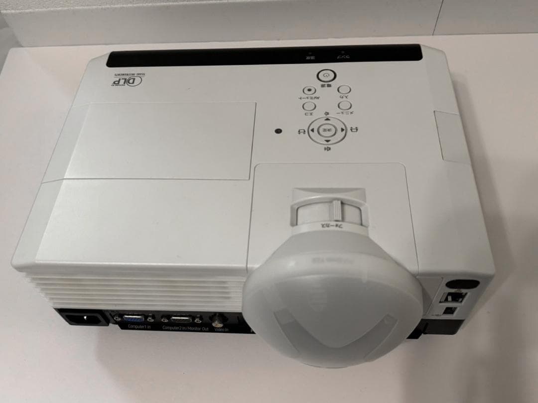 引取り限定 RICOH リコー 短焦点プロジェクター PJ WX4241N