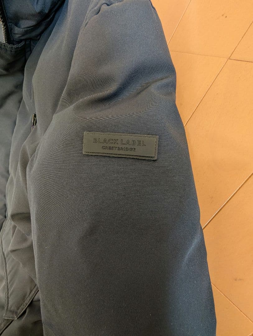 ブラックレーベル ダウンジャケット