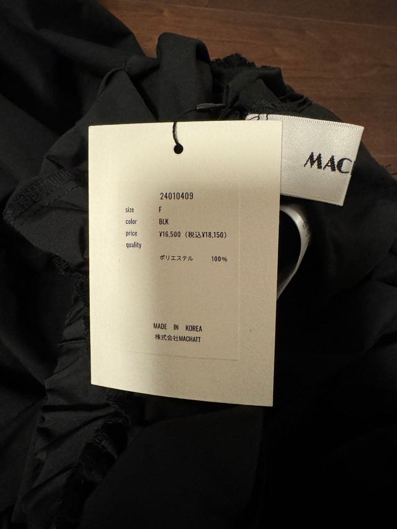 マチャット メモリーキュロットパンツ ブラックマチャット メモリー