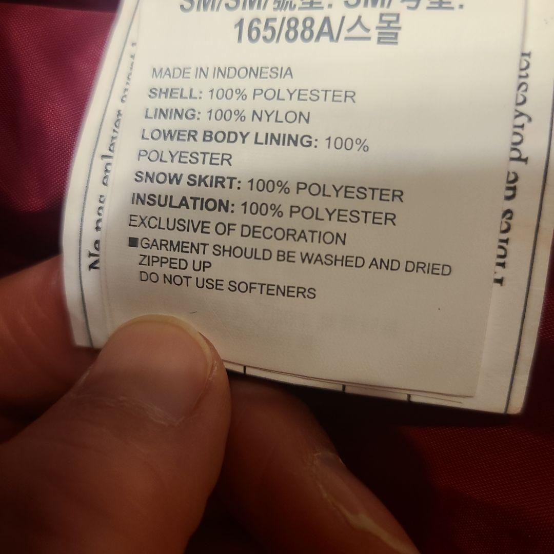 Under Armour スキーウェア 　ジャケット