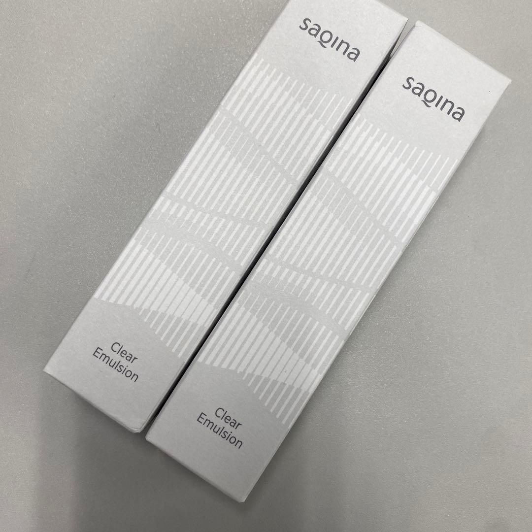 サキナクリアエマルジョン2本