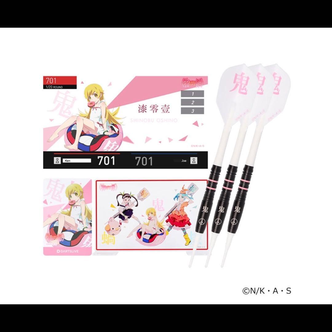 Black Friday特価】ダーツライブ 物語 ダーツセット 忍野忍ver