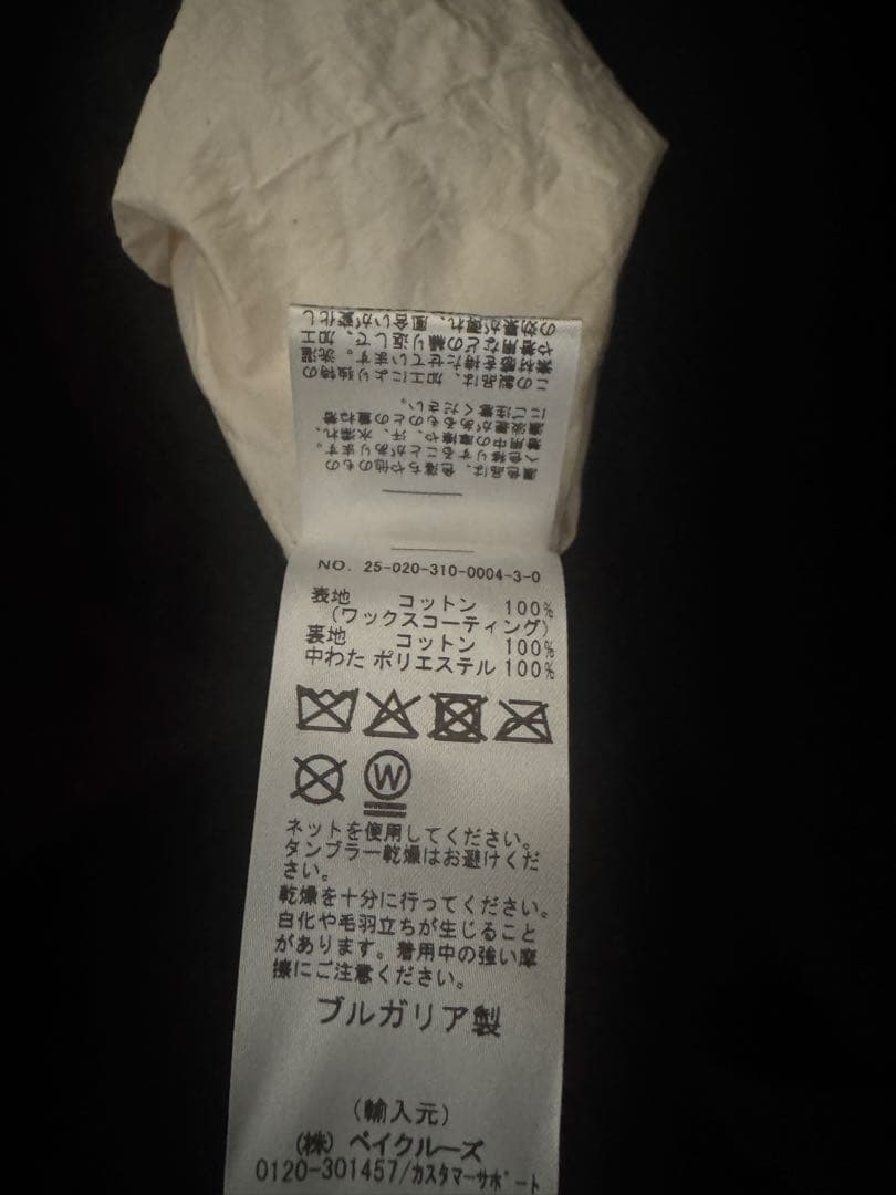 ジャケット・アウター CASEY CASEY 25AW MILU COAT 25HM231