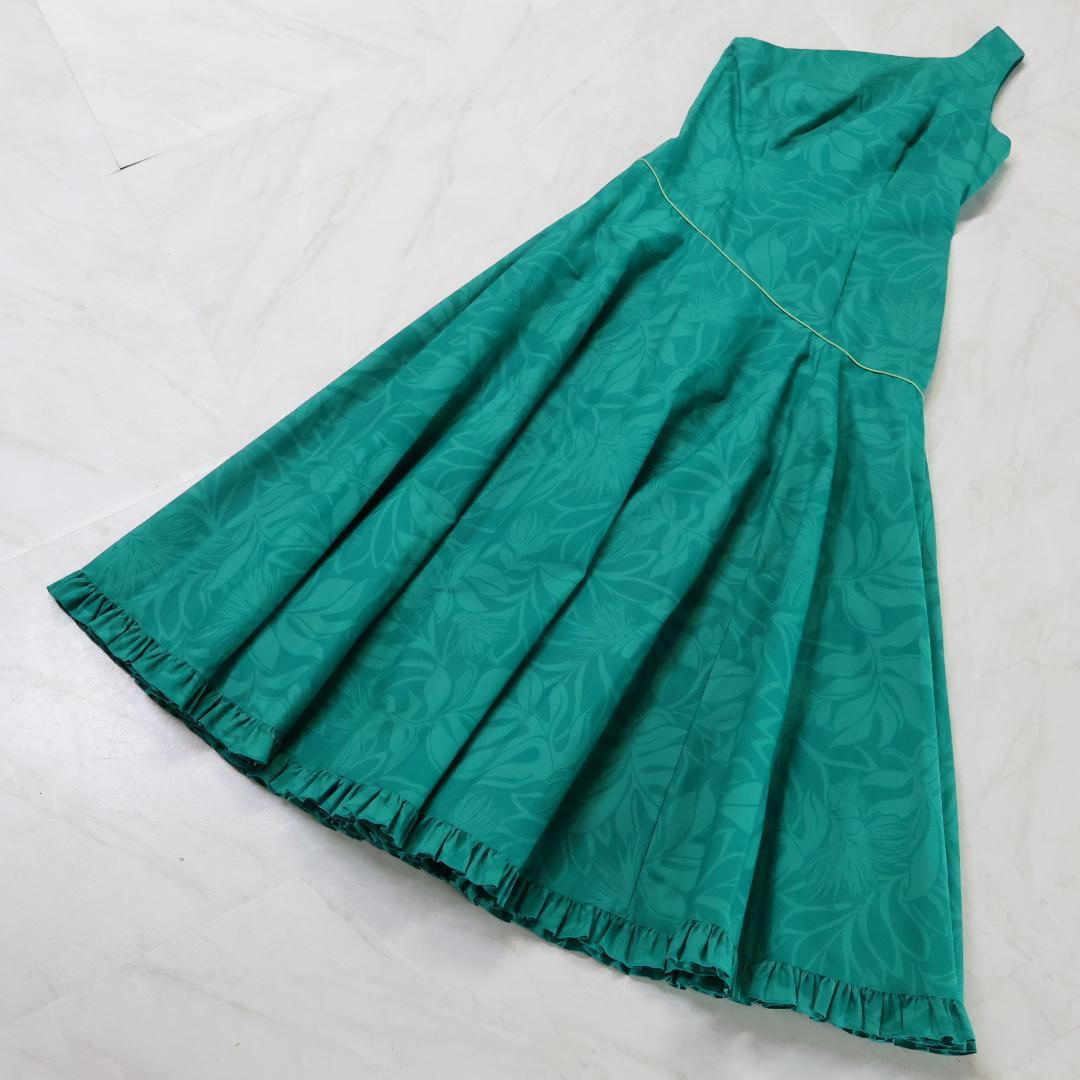 美品 日本製 フラダンス衣装】グリーン Paondor ワンピース ドレス 花