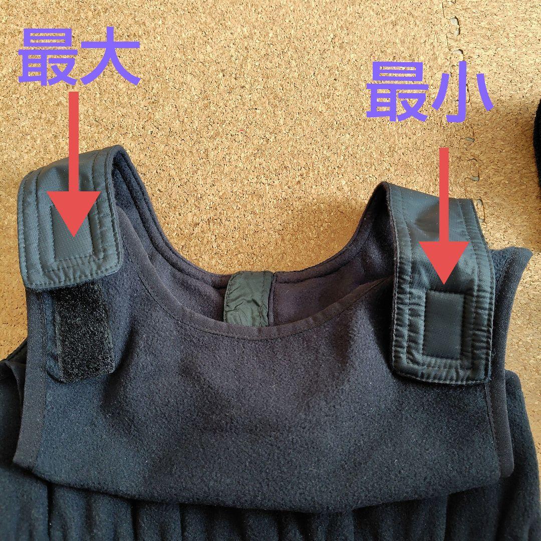 コロンビア スキーウェア