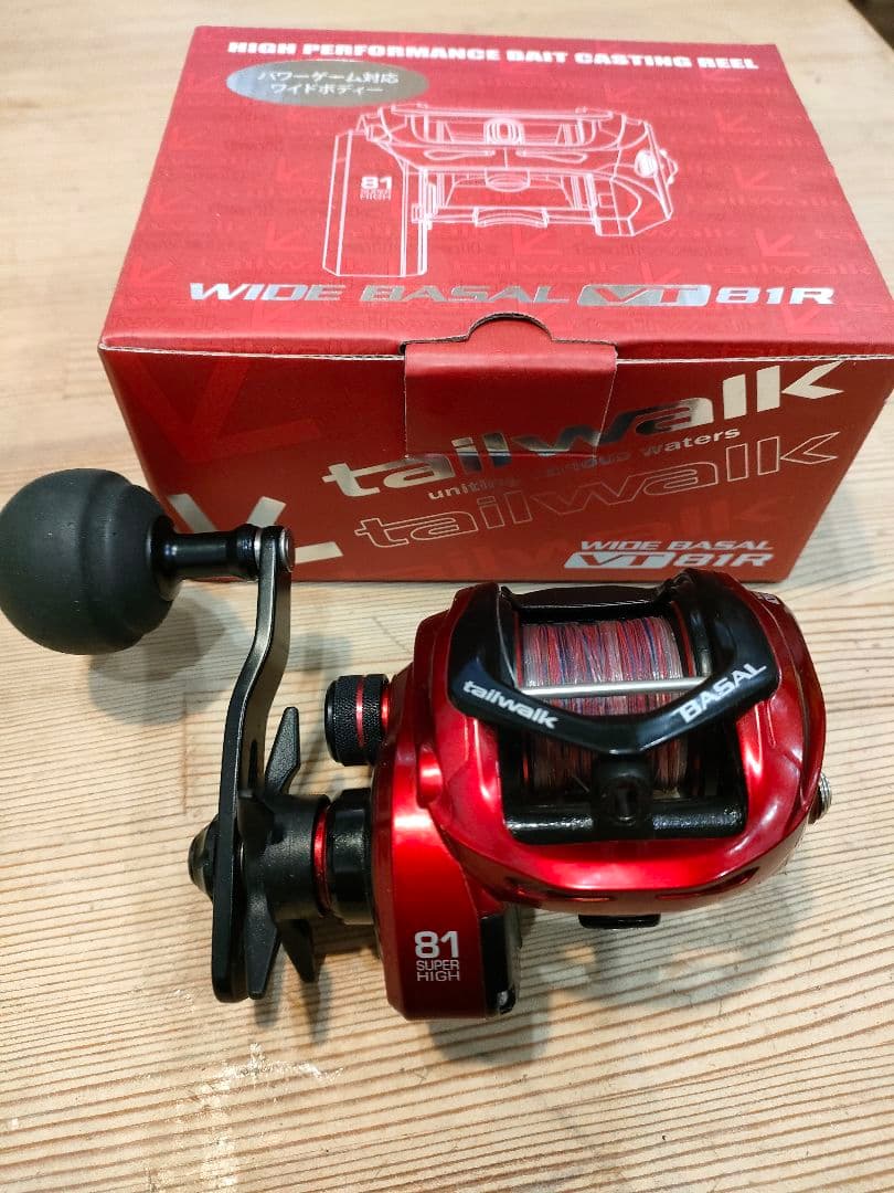 【中古良品】テイルウォーク　ワイドバサル　wide BASAL VT 81R