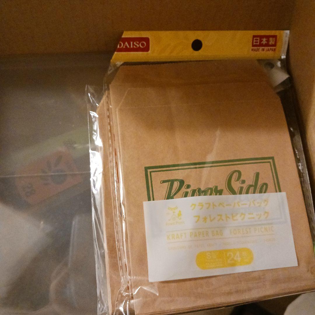 0*秒様 手芸素材　アメリカンフラワー 素材　道具