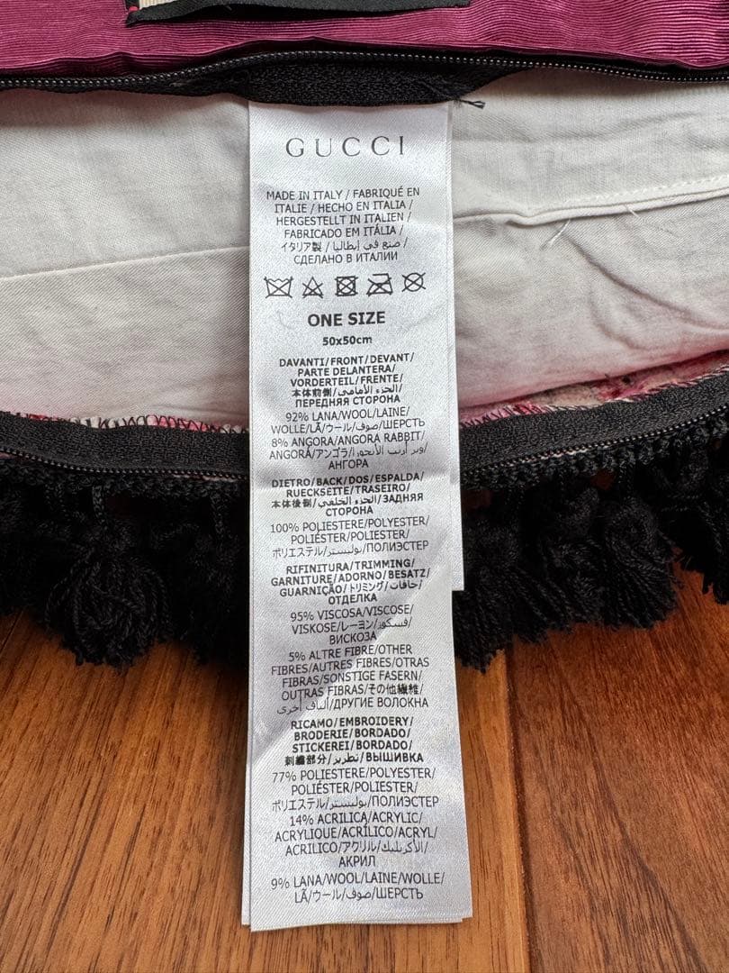 GUCCI フローラルクッション