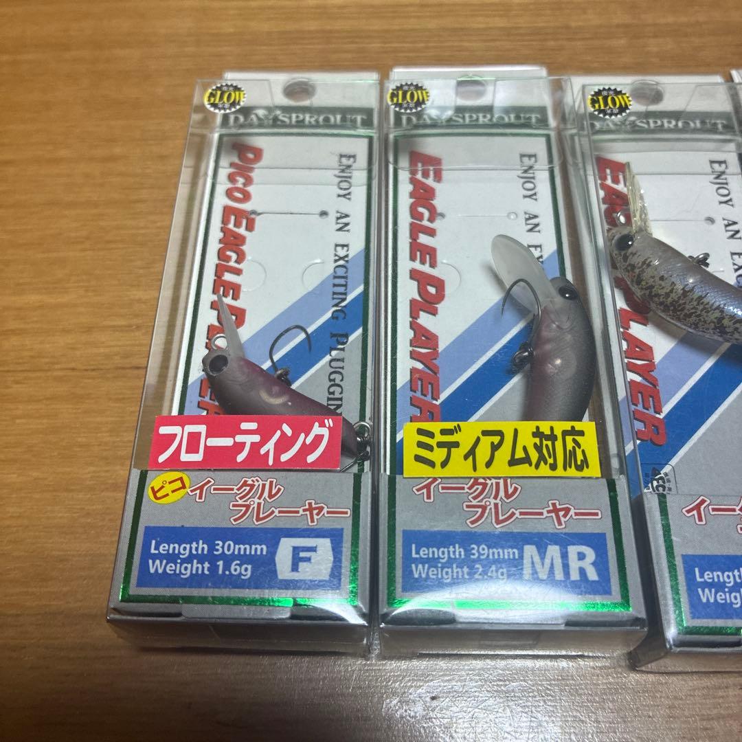 イーグルプレーヤー MR 4点 ピコイーグルプレイヤー F