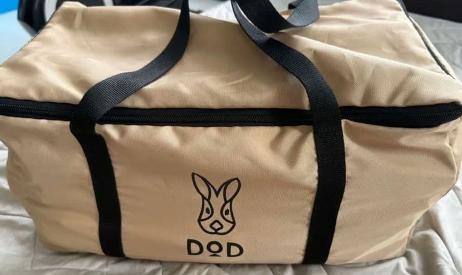 【最終値下げ】DOD ハンペンインザスカイ　ベージュ タン コット