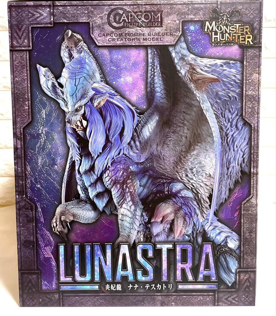 (炎妃龍)ナナ・テスカトリ　フィギュア