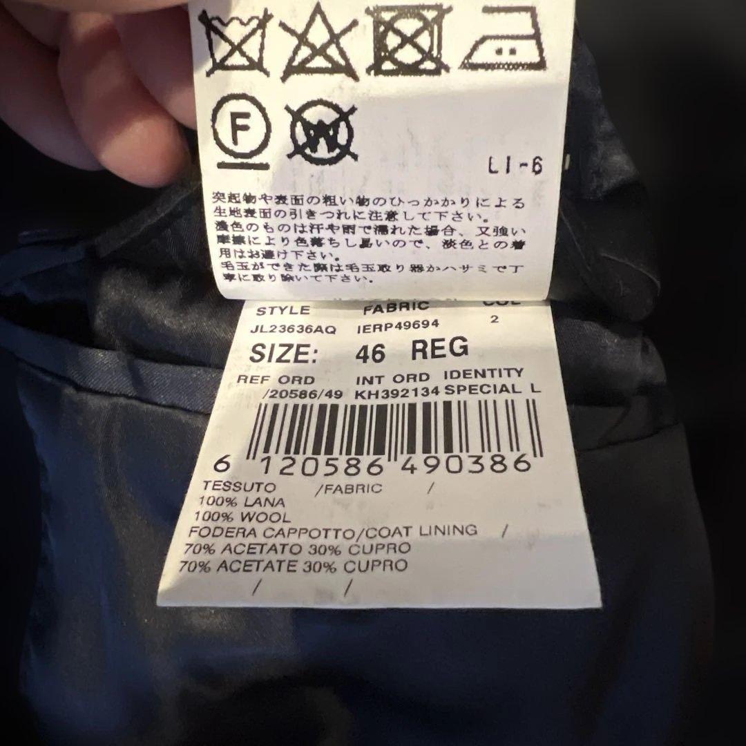 LARDINI ネイビー チェスターコート美品46