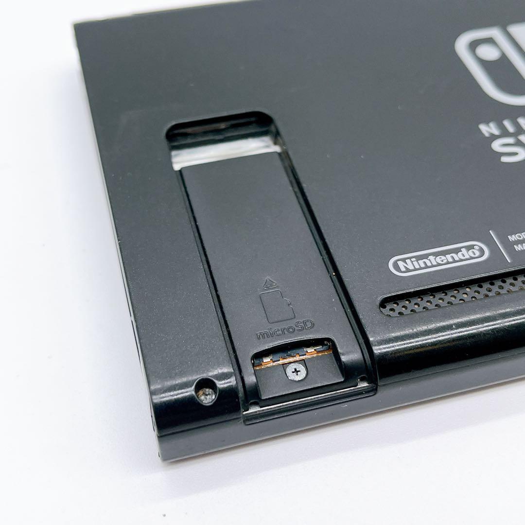 Nintendo Switch 2017 未対策機 本体のみ スイッチ